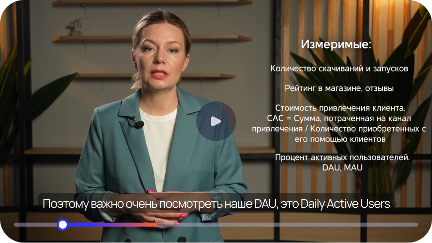 Субтитры к видео