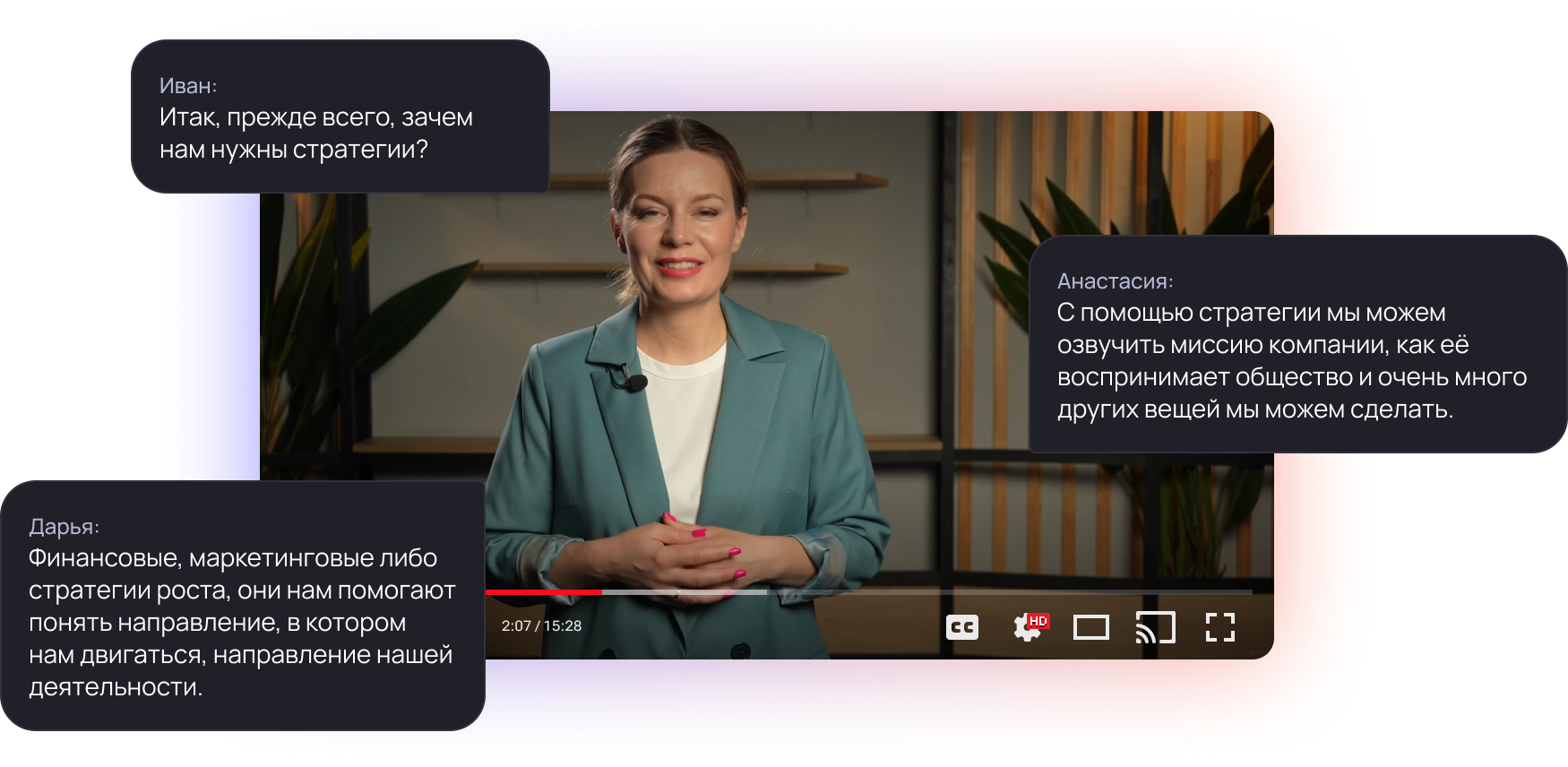 transcribation-hero-image